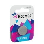Батарейка литевая КОСМОС CR1220 ВL1 484983