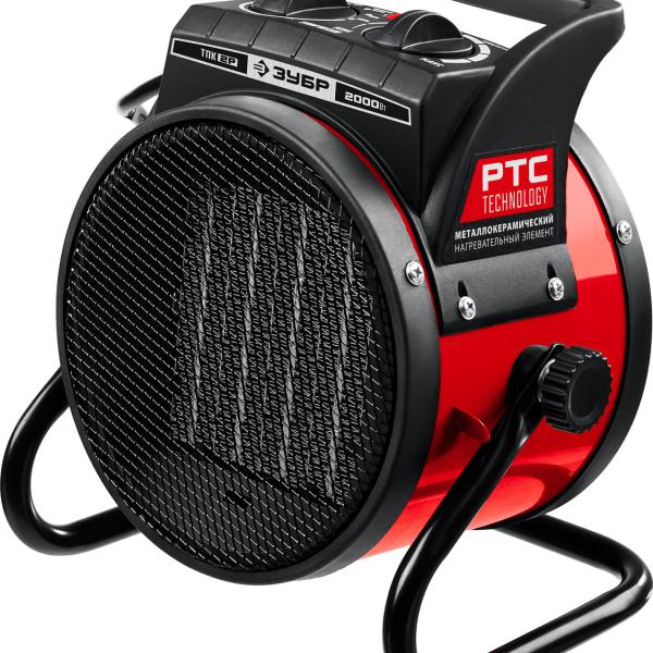 Электрическая тепловая пушка ЗУБР, 2 кВт, МКН ТПК-2Р