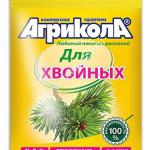 Агрикола для хвойных растений пак 50 г